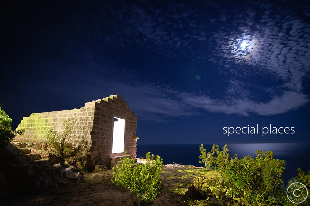 Dubrovnik Wedding | Special places